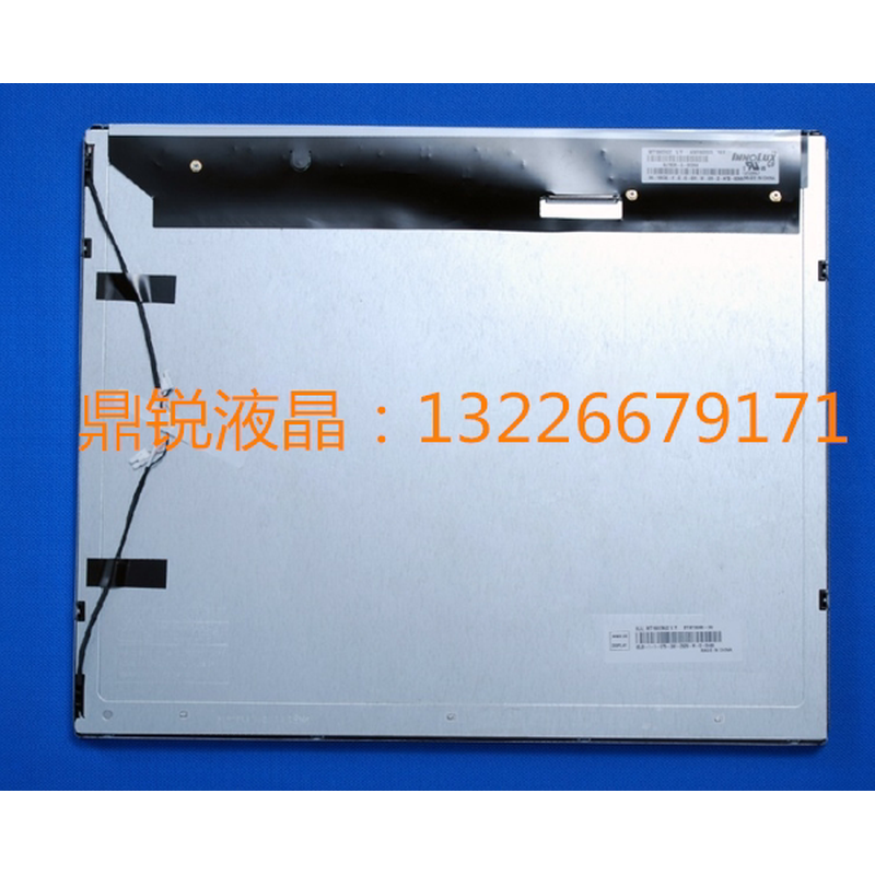 全新原装19寸MT190EN02 V.Y V.W /LTM190ET01 / M190EG01 V.0 V.3