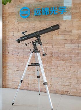 热销全光学高倍望远镜114900eq星空天文望远镜专业观星天文望远镜