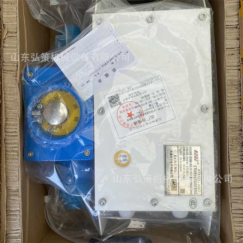 天津华宁ktc102扩音电话ktk101-2(ai)矿用本质型组合电话扩音