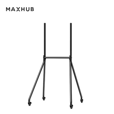 热销maxhub移动支架耐用简约稳固时尚随心移动st61a灰色智能