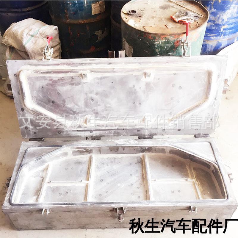 厂家供应发泡模具汽车座垫模具发泡成型模汽车座椅高回弹海绵模具