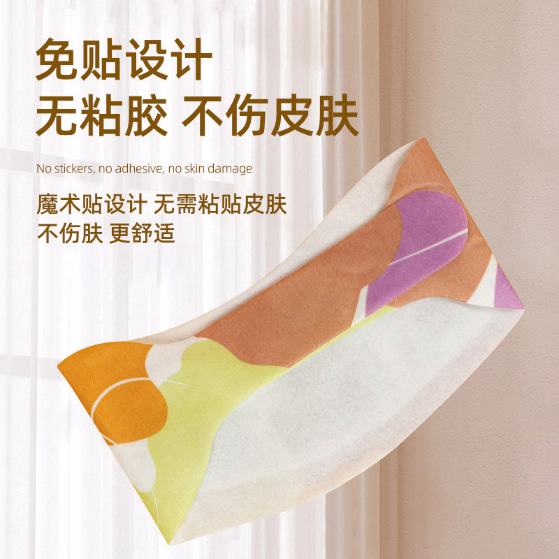 宛熙药业热暖颈贴颈椎脖子热敷艾灸护颈贴自发艾草蒸汽保暖肩颈贴