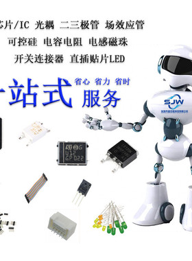 热销stm32f429nih6微控制器tfbga-21632位封装芯片单片机集成电路