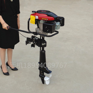汽油四冲程挂浆机 8匹带到挡汽油船挂机 小型渔船船尾机厂家批发