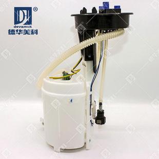 B6加熱型 現(xiàn)貨 適用 汽車燃油泵總成 8E0919051AP