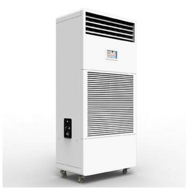 供应12KG湿膜加湿机工业加湿器工厂车间内大容量加湿机