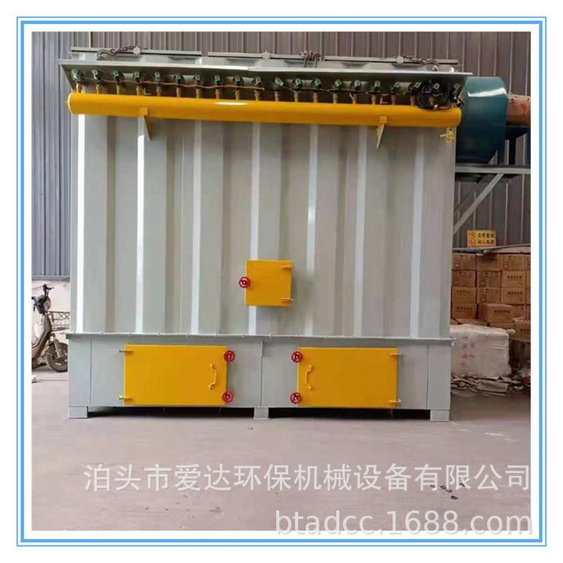 热销脉冲袋式除尘器小型单机布袋除尘器车间处理粉尘设备供应