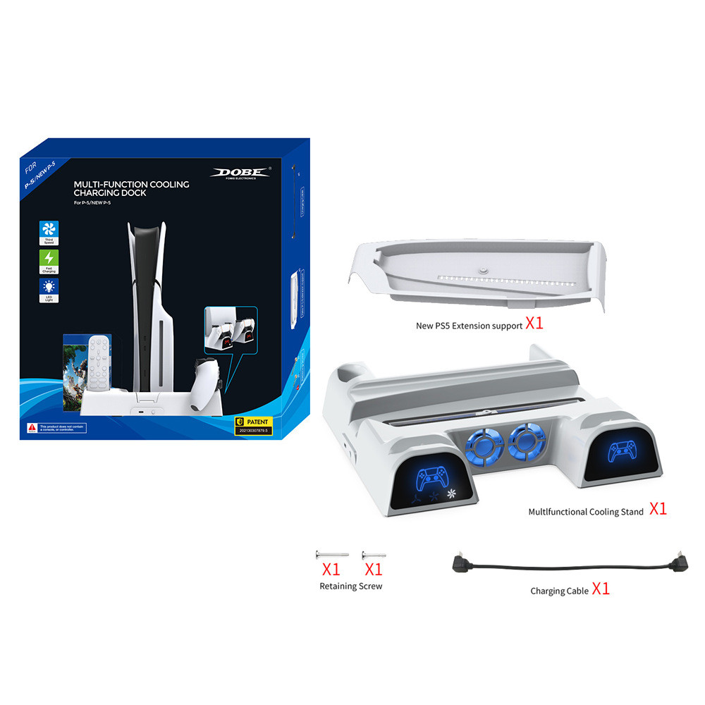 PS5/Slim/Pro主机通用多功能散热底座带蓝光P5手柄座充碟片收纳架