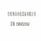 dvp40eh00t3 议价 现货 全新 台达包装