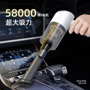 小型家用桌面吸尘器超强大功率 车载吸尘器手持无线汽车用品便携式