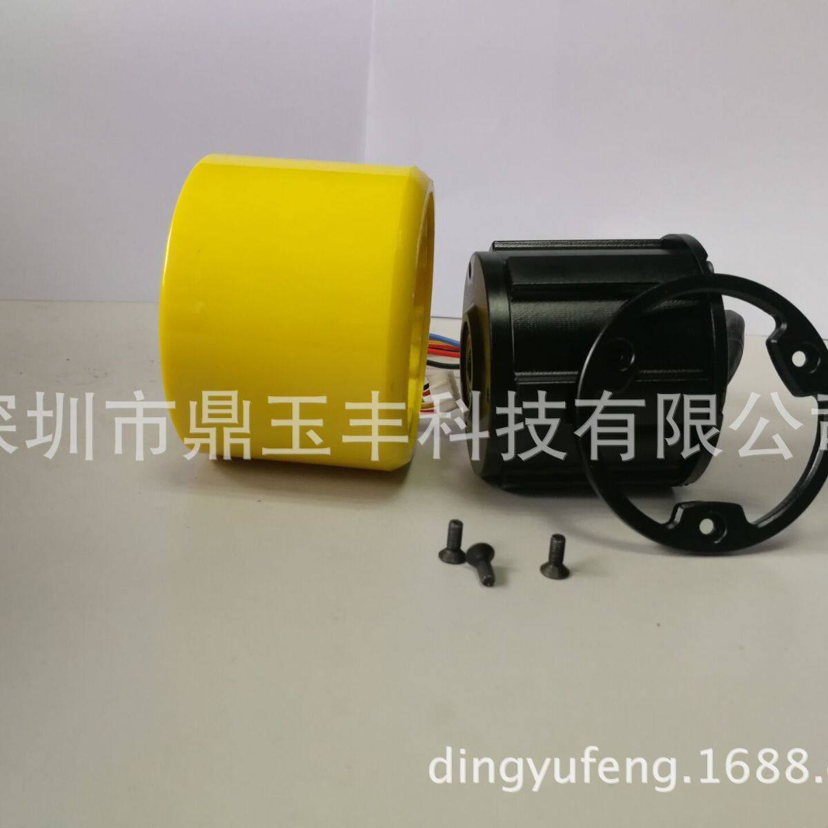 70电动滑板车轮毂无刷直流电机物流无刷电机速遥控四轮马达