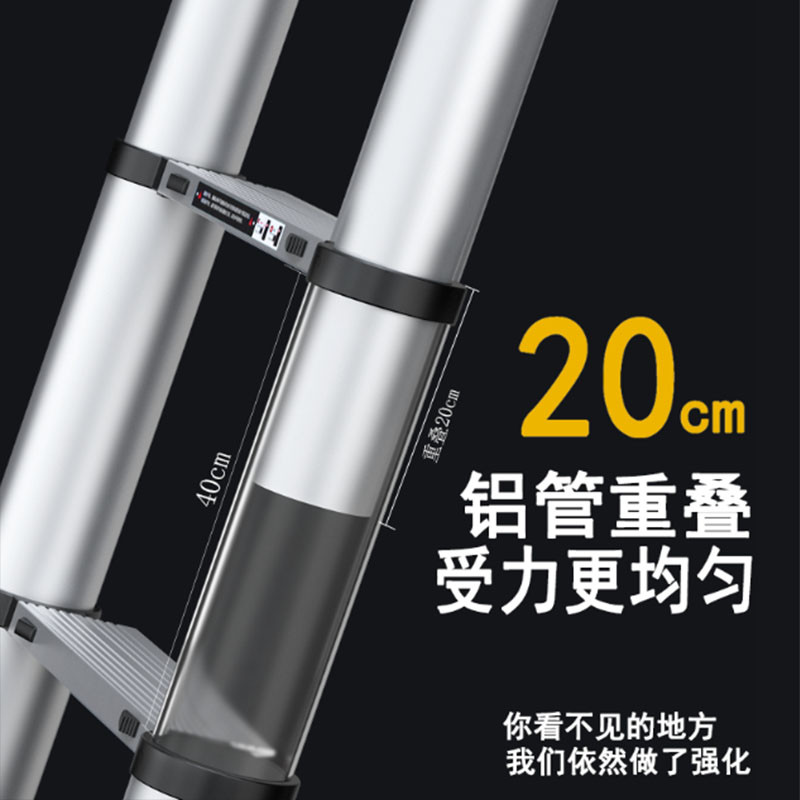BC10家用人字伸缩梯铝合金便携加厚工程折叠梯多功能升降楼梯