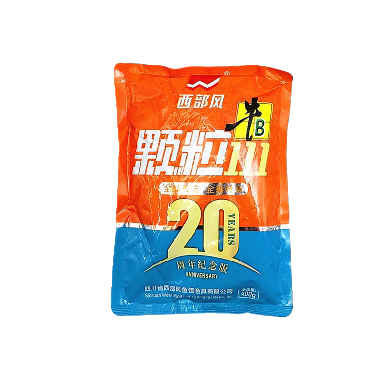 西部风 牛颗粒B111水库池塘野钓鲫鲤打窝料400克*袋颗粒颗粒窝