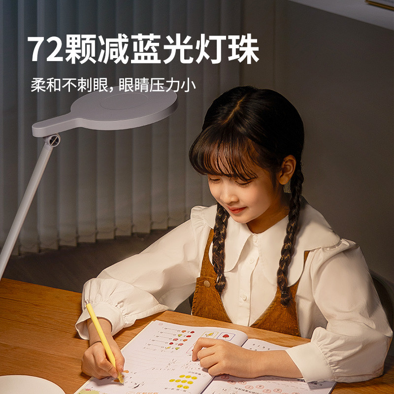 儿童果乐台灯爱led护眼灯小学生宿舍学习专用书桌充电写字床头灯