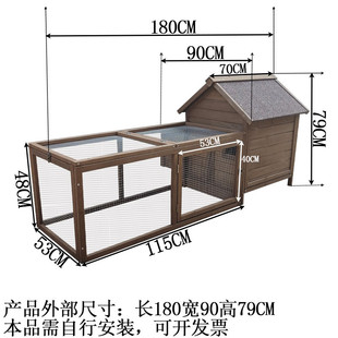 户外大号家用鸡笼鸡窝木制农场景区农村养鸡笼子超大鸡棚鸡舍coop