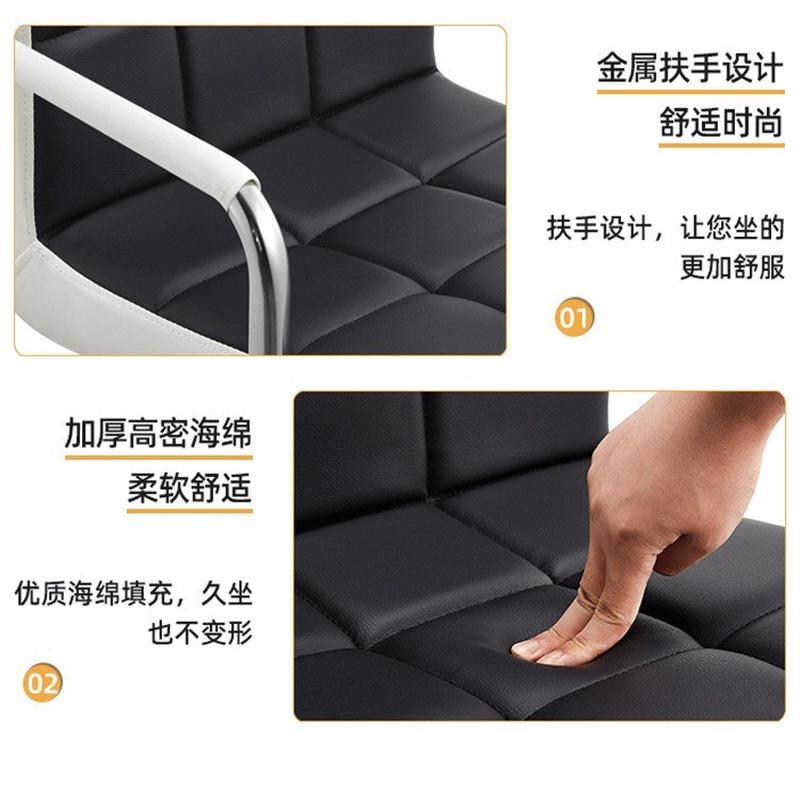 吧台椅升降简约现代高脚椅收银台椅子轻奢吧台椅子家用旋转吧台凳