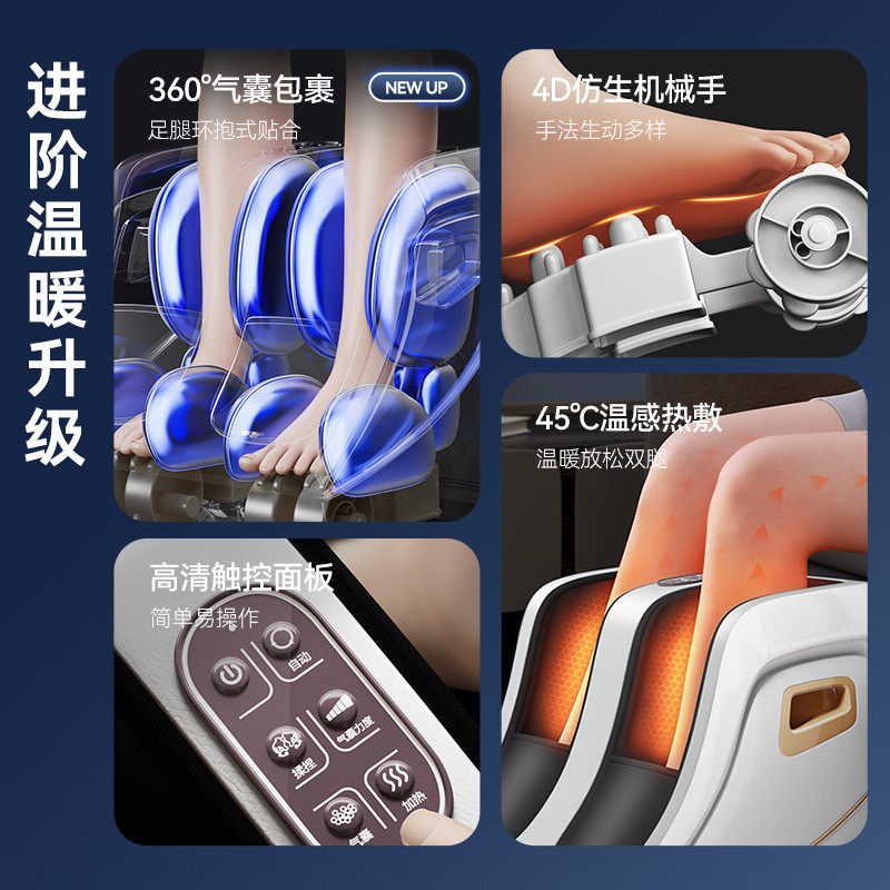 热销源头工厂家用电动足疗机全包裹脚足热敷自动美底宝揉捏脚部按,个人护理/保健/按摩器材,按摩足疗机,淘宝优惠券,粉丝福利购,淘宝优惠卷