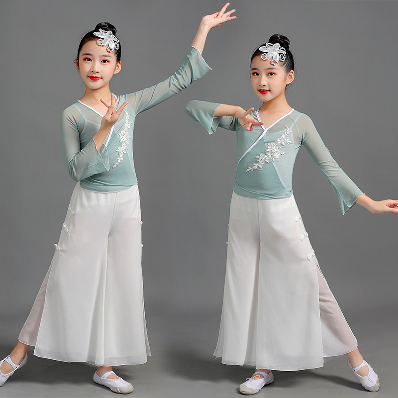 儿童新款古典舞演出服女身韵纱衣飘逸中国舞练功服中国风民族舞蹈