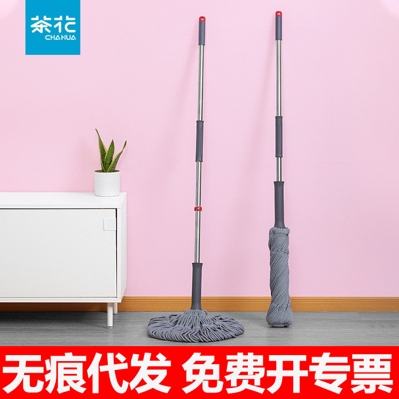 茶花拖把家用一拖净懒人免手洗自拧水干湿两用挤水地拖不锈钢