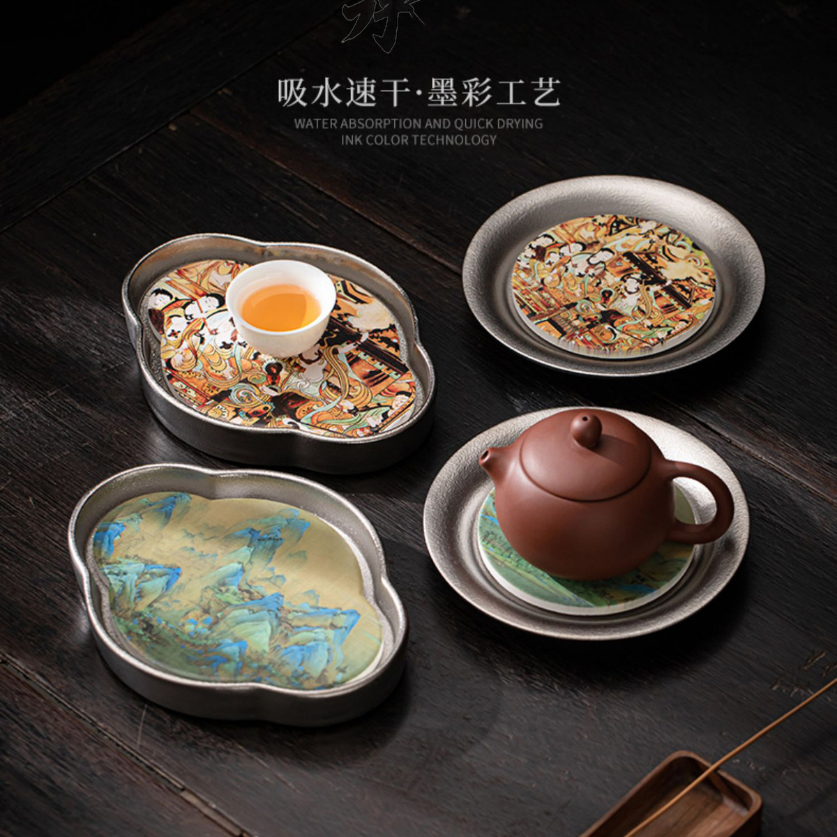 陶瓷敦煌镀银吸水壶承壶托茶具配件干泡盘速干茶承小型干泡台
