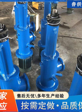 热销原厂现货dytz式推杆应用广泛dytp整体直式平行电液电动推杆