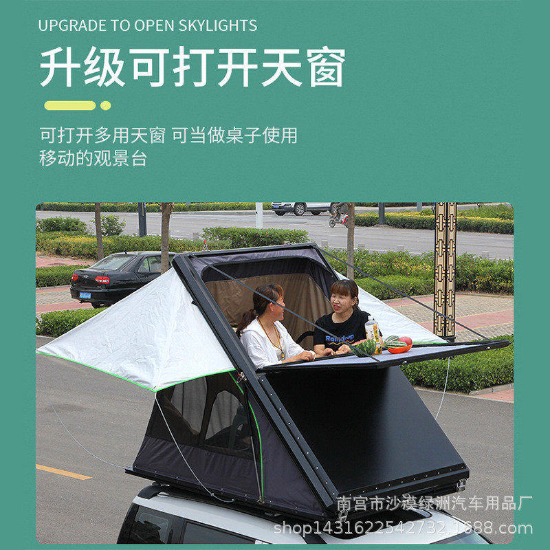 新款车顶露营帐篷自动三角斜撑式带天窗搭建户外便捷遮阳车顶帐篷