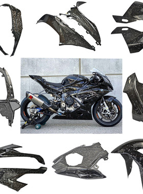 适用摩托车BMWS1000RRS1000R改装碳纤维锻造纹全套改装件2019+