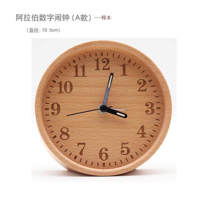 厂家批发定制木头指针创意礼品简约风格圆形夜光钟静音小木质闹钟