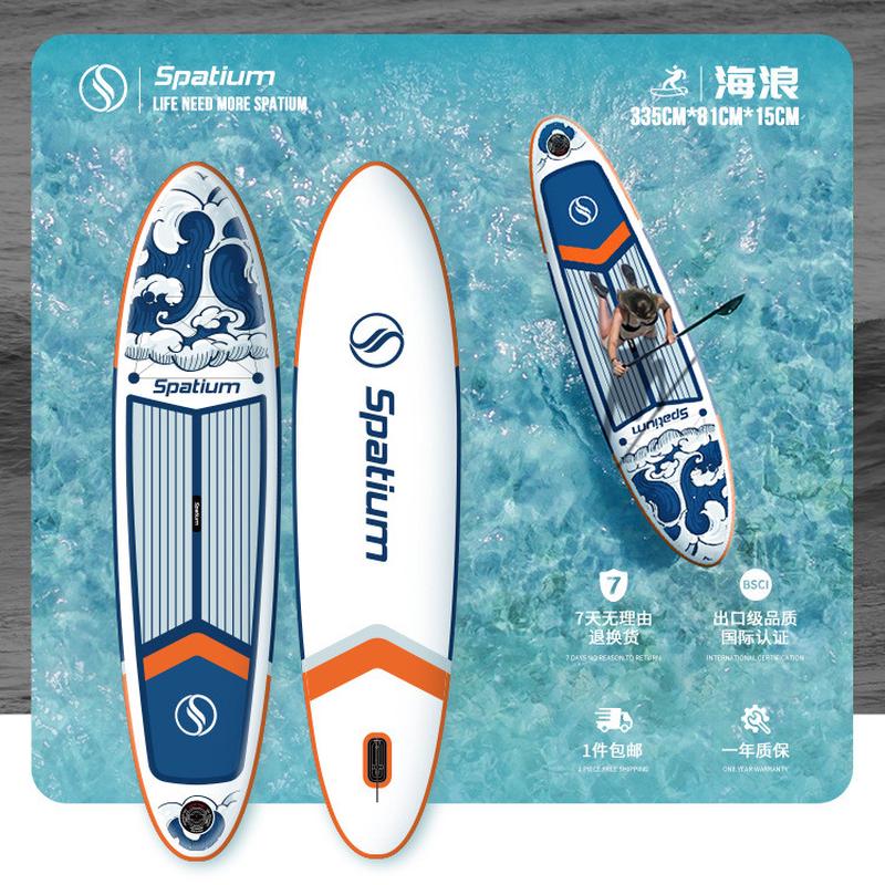 热销sup站立新手冲浪充气滑划水竞速成人水上专业冲浪板