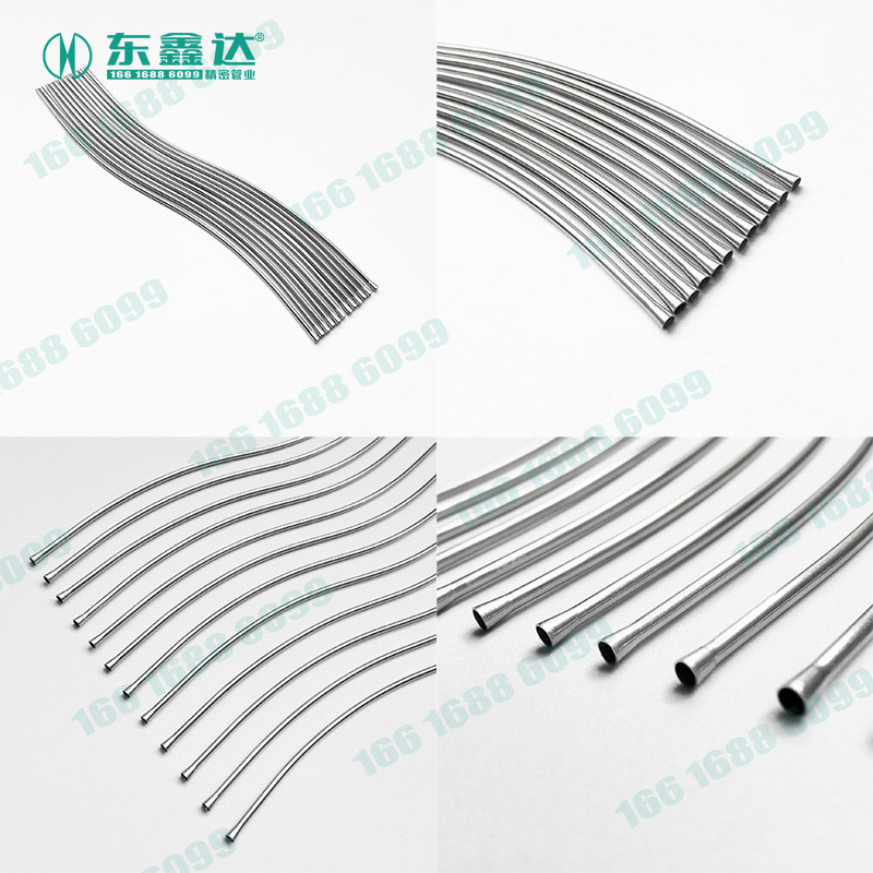 316l304不锈钢管u形l形s扩折弯形口导向套管支架管进出气管吸管