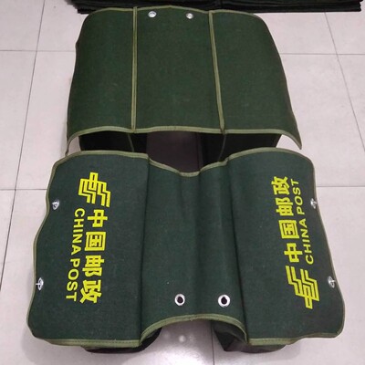 包邮加厚帆布半摩托车电动车自行车快递员邮电邮政送报送货员邮包