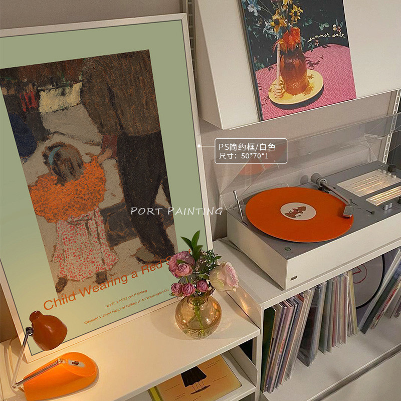 港画 北欧ins装饰画Edouard爱德华艺术作品壁画公寓小众床头画