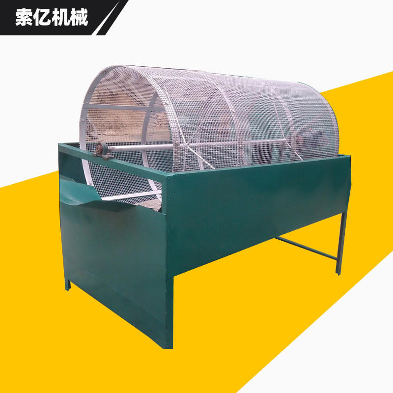 建筑工地石子沙子滚筒筛建筑垃圾滚筒筛分机竹片木屑笼式圆筒筛