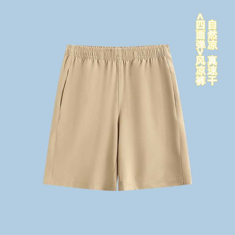 儿童短裤夏装男童深蓝藏青色中裤速干薄款小学生休闲五分裤校服裤