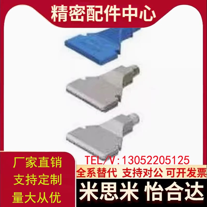 空气喷嘴AFTSP10 AFTAD15 AFTW20 AFTC7 AFTRV20 AFTRW平圆头型