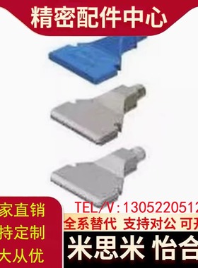 空气喷嘴AFTSP10 AFTAD15 AFTW20 AFTC7 AFTRV20 AFTRW平圆头型