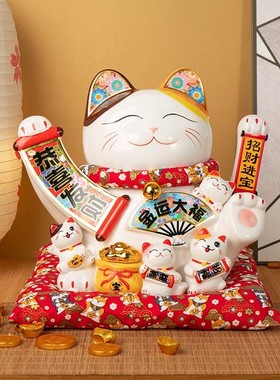 热销特大号招财猫自动摇手开业家居收银台陶瓷店铺玄关自动摇手送