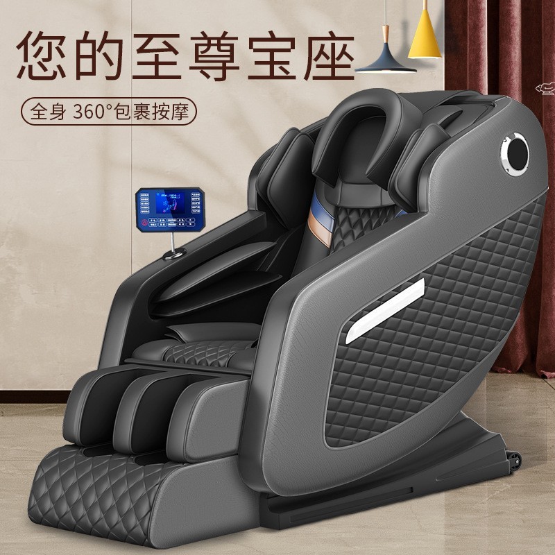 热销按摩椅太空舱家用全自动按摩电动豪华款零重力智能沙发椅跨境