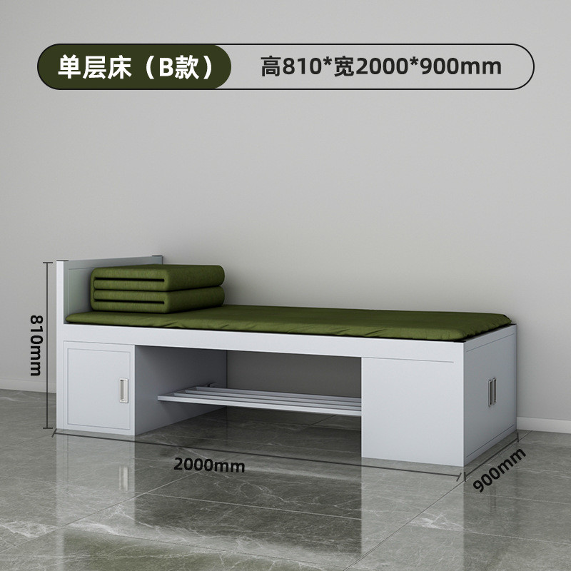 14宿舍制式营具门卫单人床学校上下铺双层床款钢制带锁干部内务柜