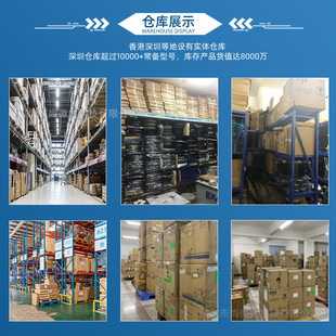 21477kswz 数字信号处理器 1alqfp 现货dsp 原 100原装 热销adsp