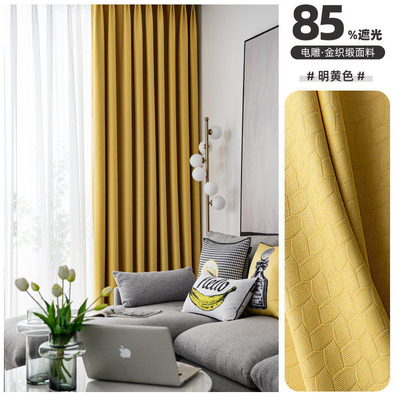 gz6m遮光窗帘2022年隔热卧室客厅加厚新款隔音飘窗全遮阳布不透光