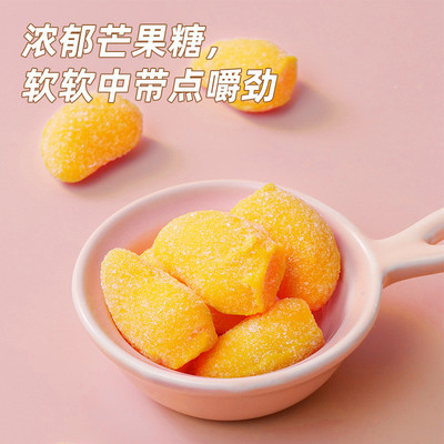 新货dobby哆比芒果软糖旅行青蛙剥皮果汁软糖扒皮熊仔零食喜糖果