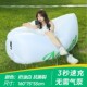 充气沙发音乐节户外露营休闲空气沙发床防水撞色可折叠充气沙发