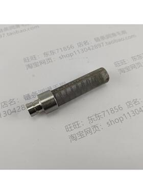 LYQ3-L8扬力冲床0号黄油脂加油过滤器搅拌站精密滤芯网黄油泵接头