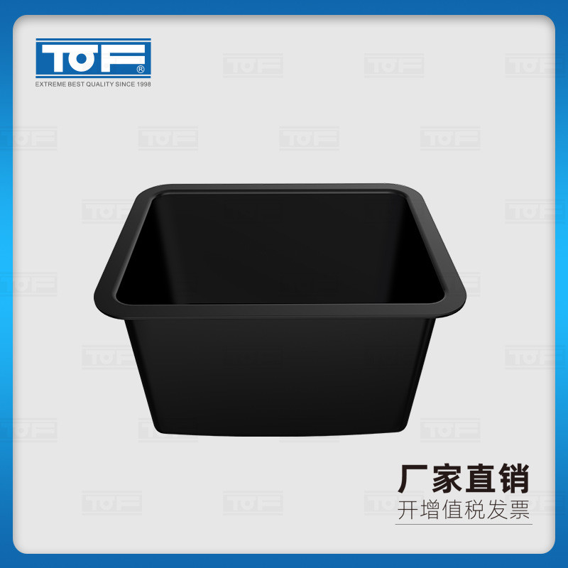 TOF 科恩 实验室化验室新料PP小水盆 /槽 KP3-1