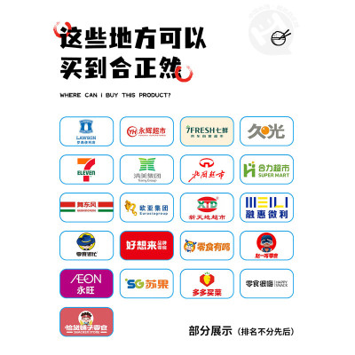 新货合正然自热煲仔饭速食方便米饭加热即食盖饭午餐自热饭食品旗