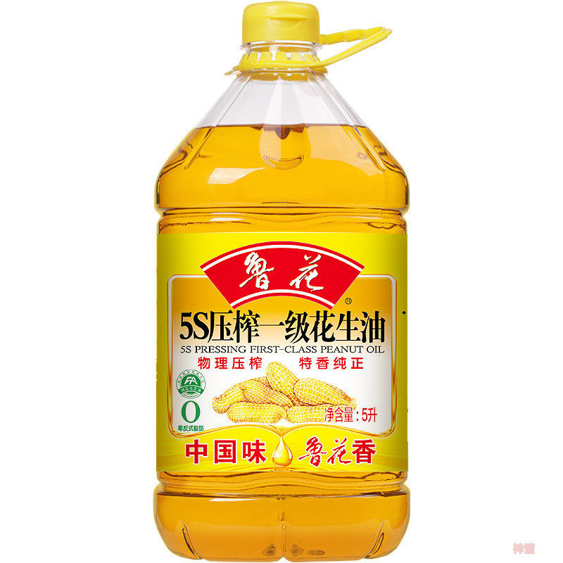 速发鲁花5S压榨花生油5L/5L*2物理压榨食用油植物油家用桶装