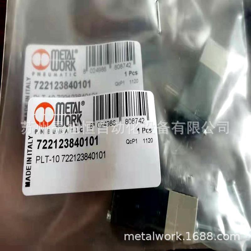 热销意大利metalwork快插接（racc.rl1101/4cc头2l01012）