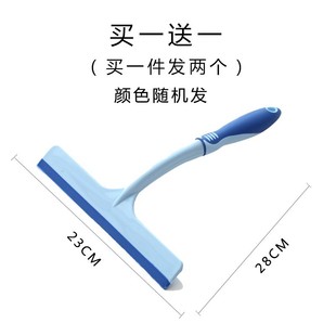 2xpj搞卫餐厅条刮灶台生水刮板厨房挂水刮水器车用洗手台擦窗器地