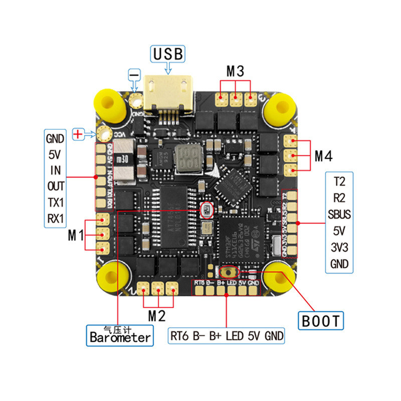 HAKRC 牙签机F411+20A+35A飞控电调一体板 2-5S AIO